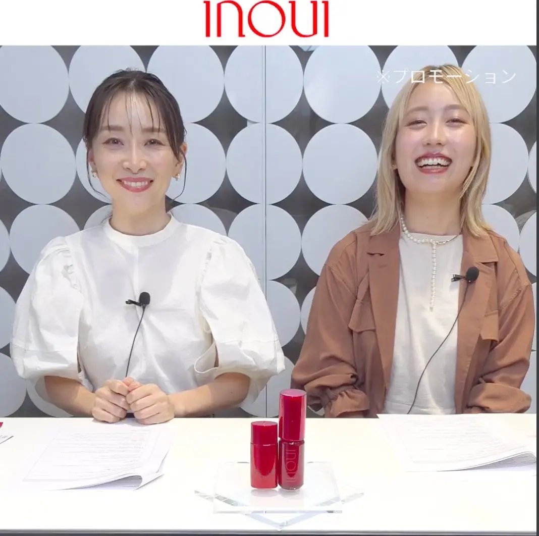 インウイ ルーセントプライマー/INOUI/化粧下地を使ったクチコミ（2枚目）