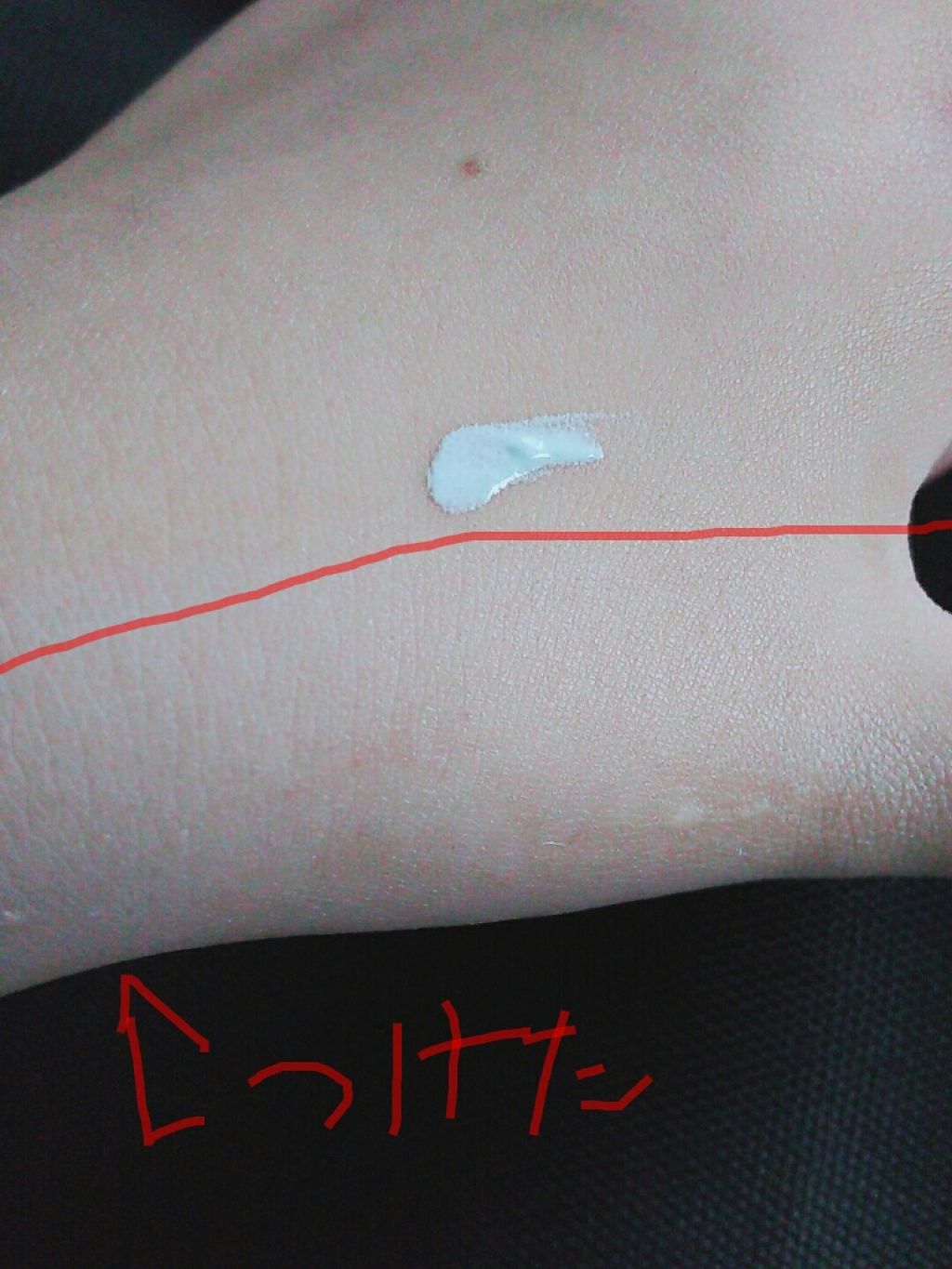 ブライトピュアベース/CandyDoll/化粧下地を使ったクチコミ(2枚目)