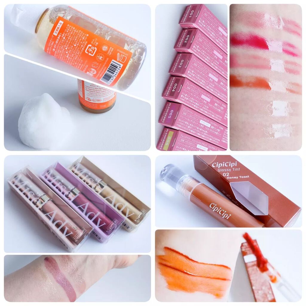 エアクリームペンシル /D-UP/ペンシルアイライナーを使ったクチコミ(7枚目)