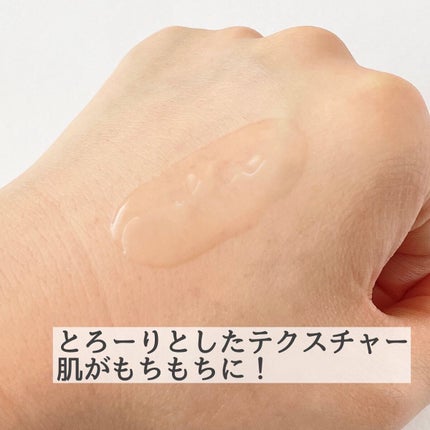 ブレッシングオブスプラウトエンリッチドセラム/HAYEJIN/美容液を使ったクチコミ(4枚目)