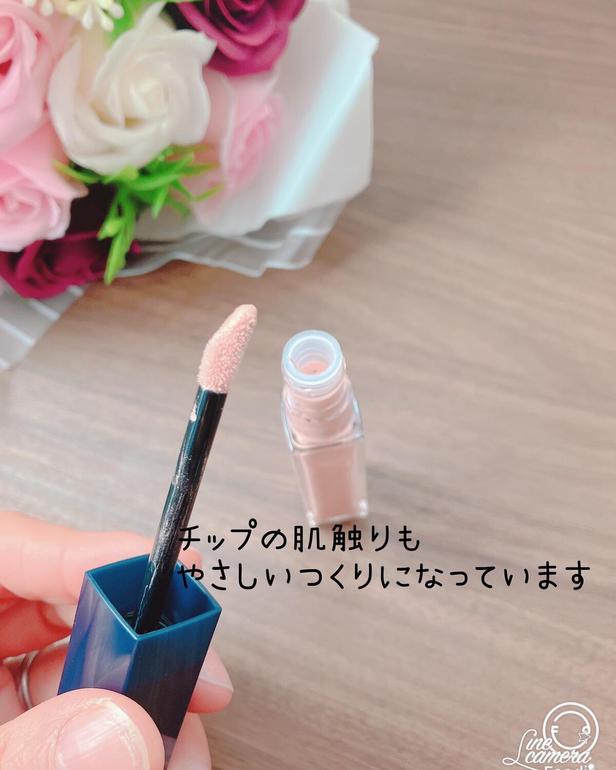 フォレスト フィール シアー リキッド/AINOKI mebuki/リキッドアイシャドウを使ったクチコミ(5枚目)