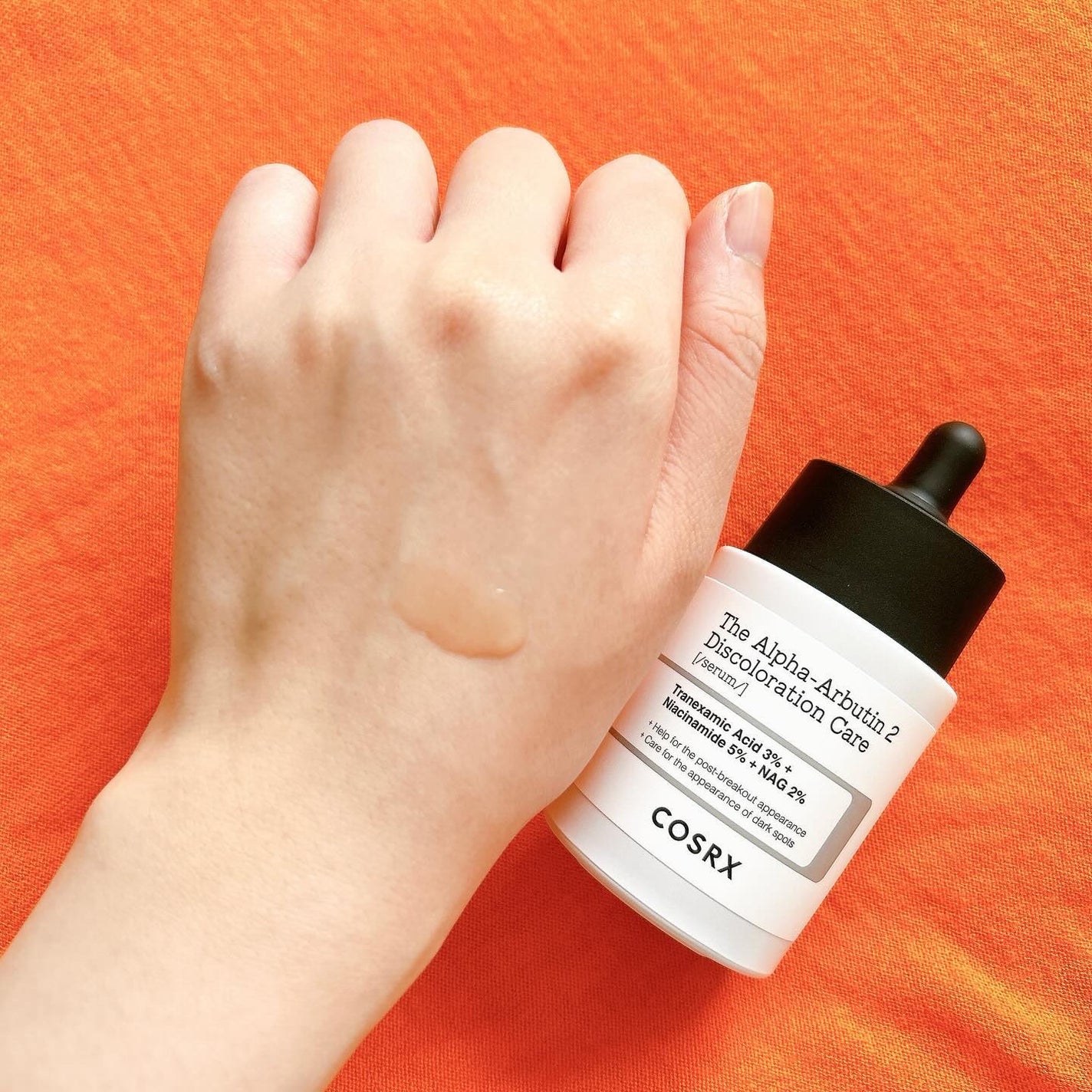 RXザ・アルファアルブチン2 ニキビ跡ケアセラム/COSRX/美容液を使ったクチコミ(5枚目)