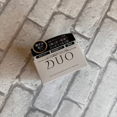#PR #DUO

DUO
デュオ ザ クレンジングバーム ブラックリペア

バームといえばDUOで
DUOといえばバームよね。

真っ黒タイプ。洗顔もメイク落としも一回で済むから良い✴︎
するりとした