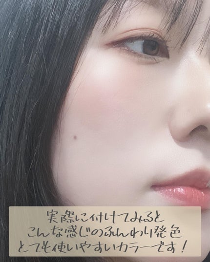 Moou 무우❤︎コスメ収集家 on LIPS 「以前リップをご紹介した中国コスメCOLORROSEのグラデーシ..」(5枚目)