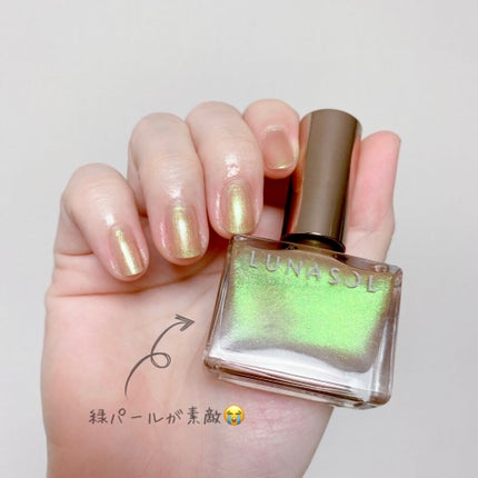 ルナソル ネイルポリッシュ/LUNASOL/マニキュアを使ったクチコミ(4枚目)