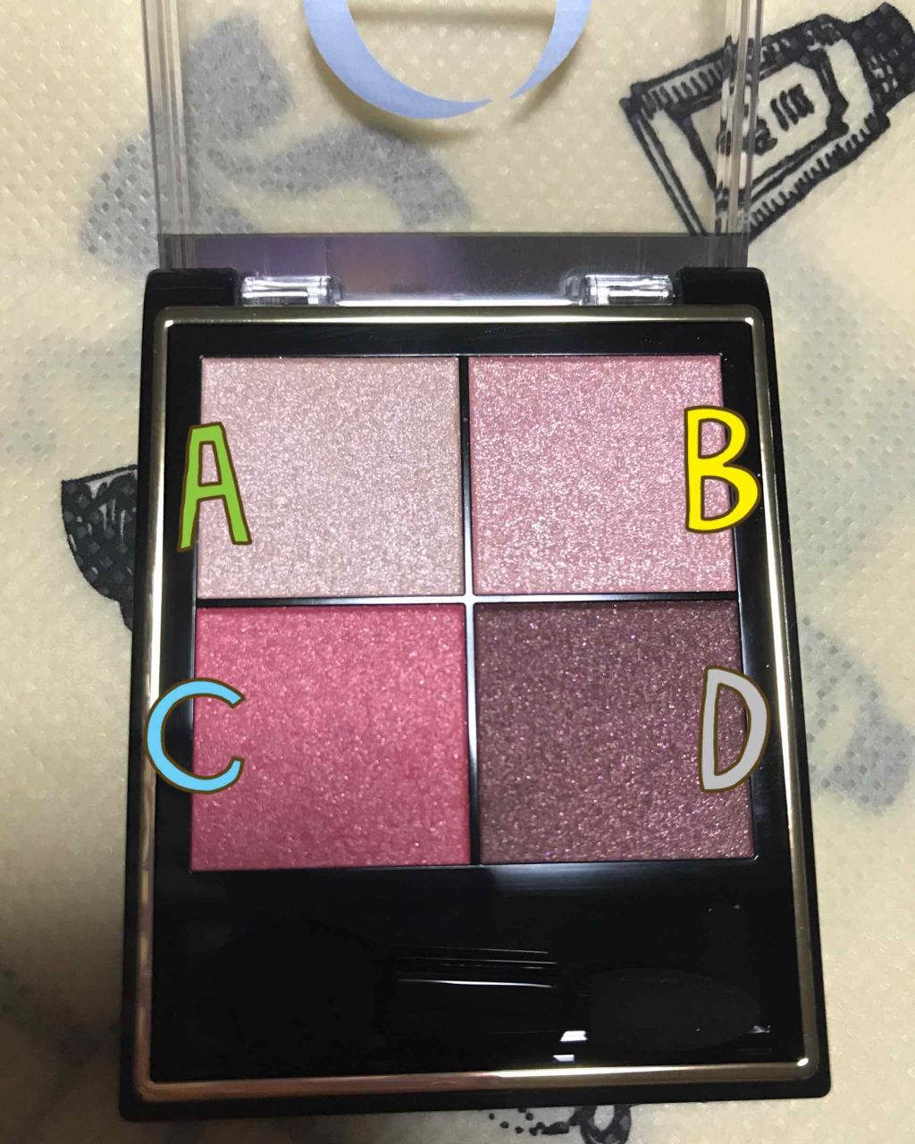 リアルクローズシャドウ/excel/アイシャドウパレットを使ったクチコミ(2枚目)