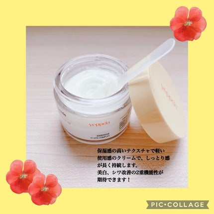 ナイアシンアミド 3% アンプルセラム/yeppda/美容液を使ったクチコミ(6枚目)