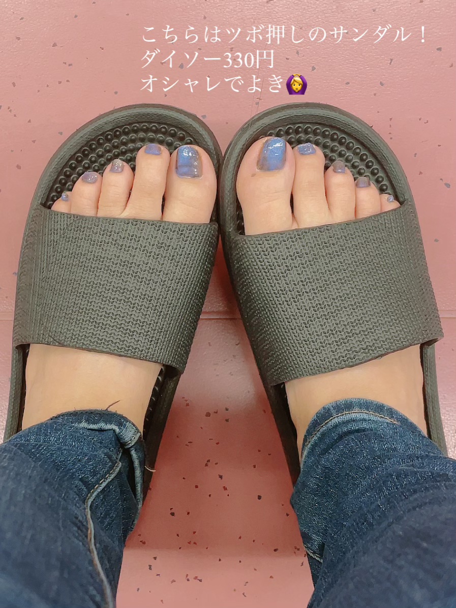 前髪クリップ/DAISO/ヘアアクセサリーを使ったクチコミ（2枚目）