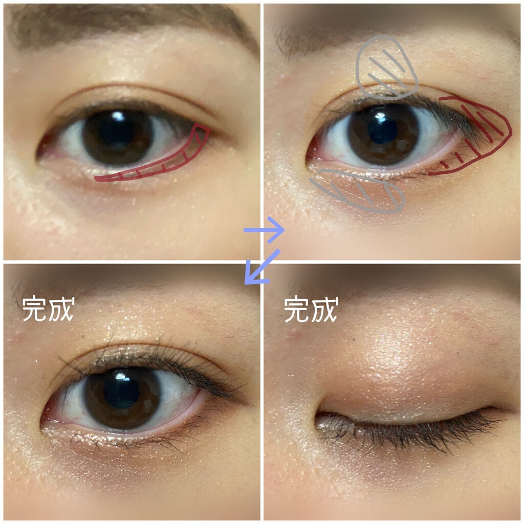 【旧品】パーフェクトスタイリストアイズ/キャンメイク/アイシャドウパレットを使ったクチコミ(3枚目)