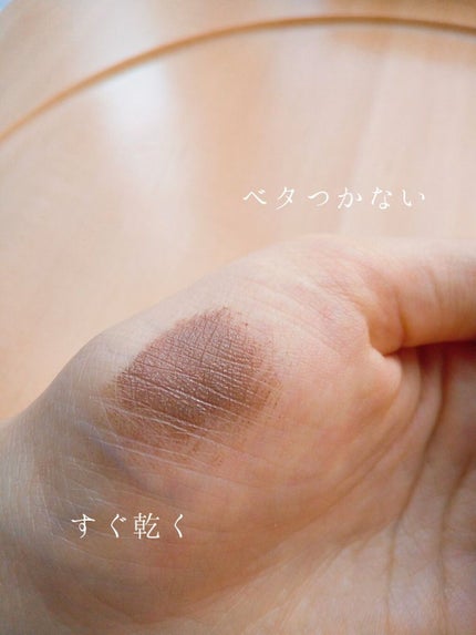 ニュアンスアイブローマスカラ/インテグレート/眉マスカラを使ったクチコミ(3枚目)