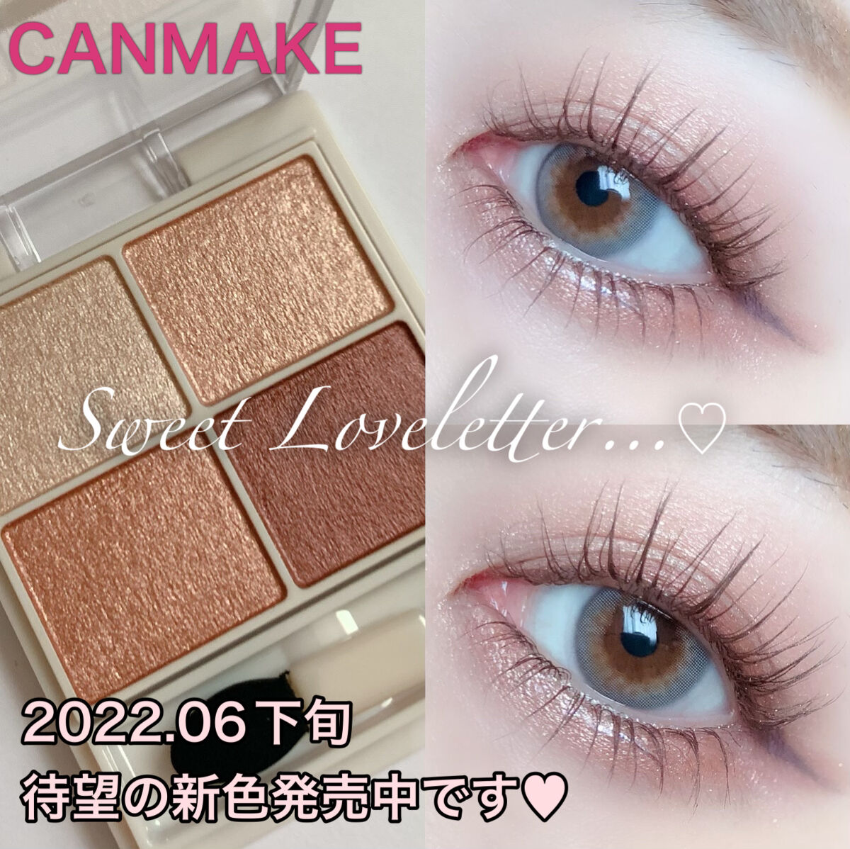 「密着アイライナー」クリームペンシル/デジャヴュ/ペンシルアイライナーを使ったクチコミ（1枚目）