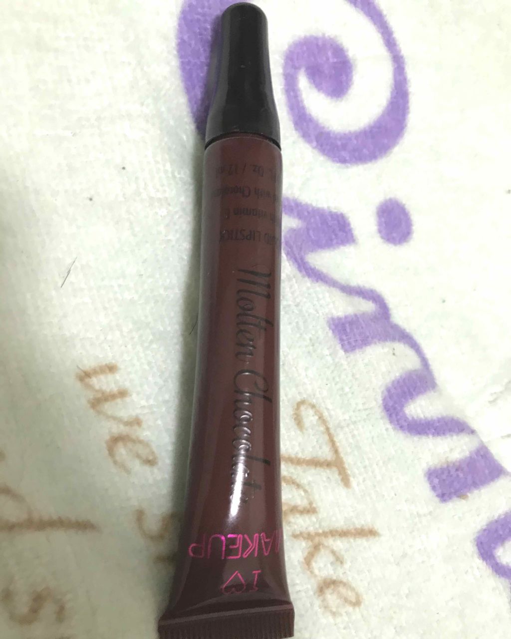 I HEART REVOLUTION molten chocolate dipped/MAKEUP REVOLUTION/リップケアを使ったクチコミ（1枚目）
