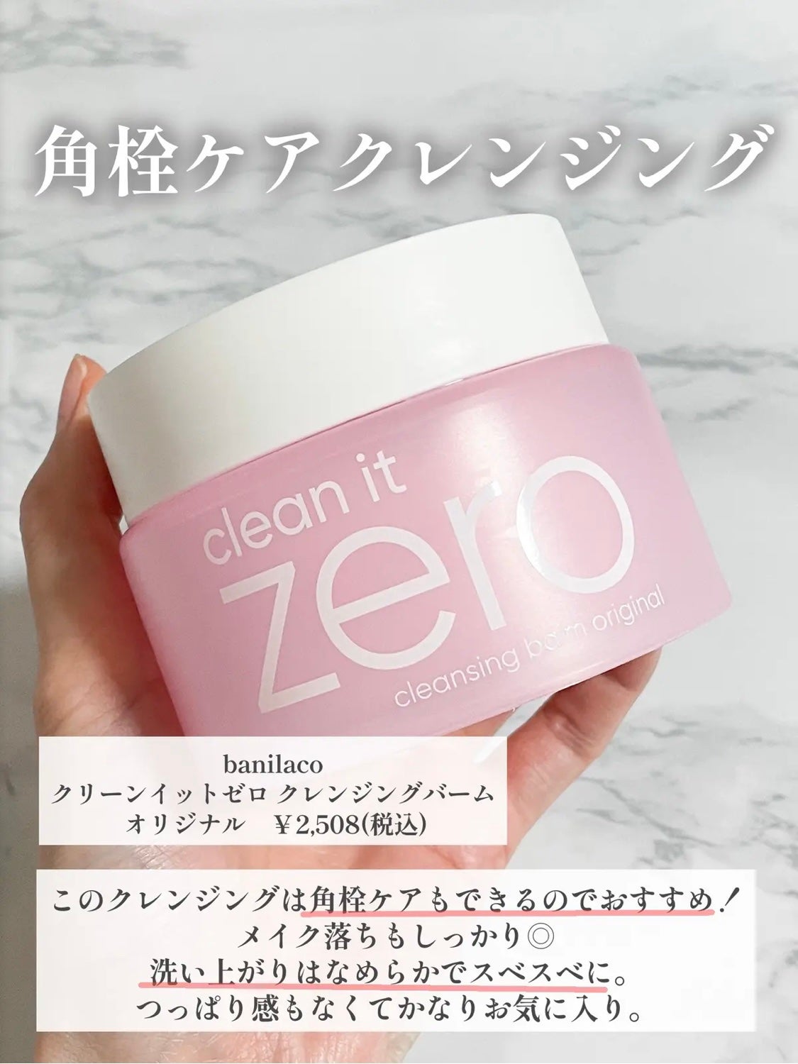 ホホバオイル/無印良品/ボディオイルを使ったクチコミ(6枚目)