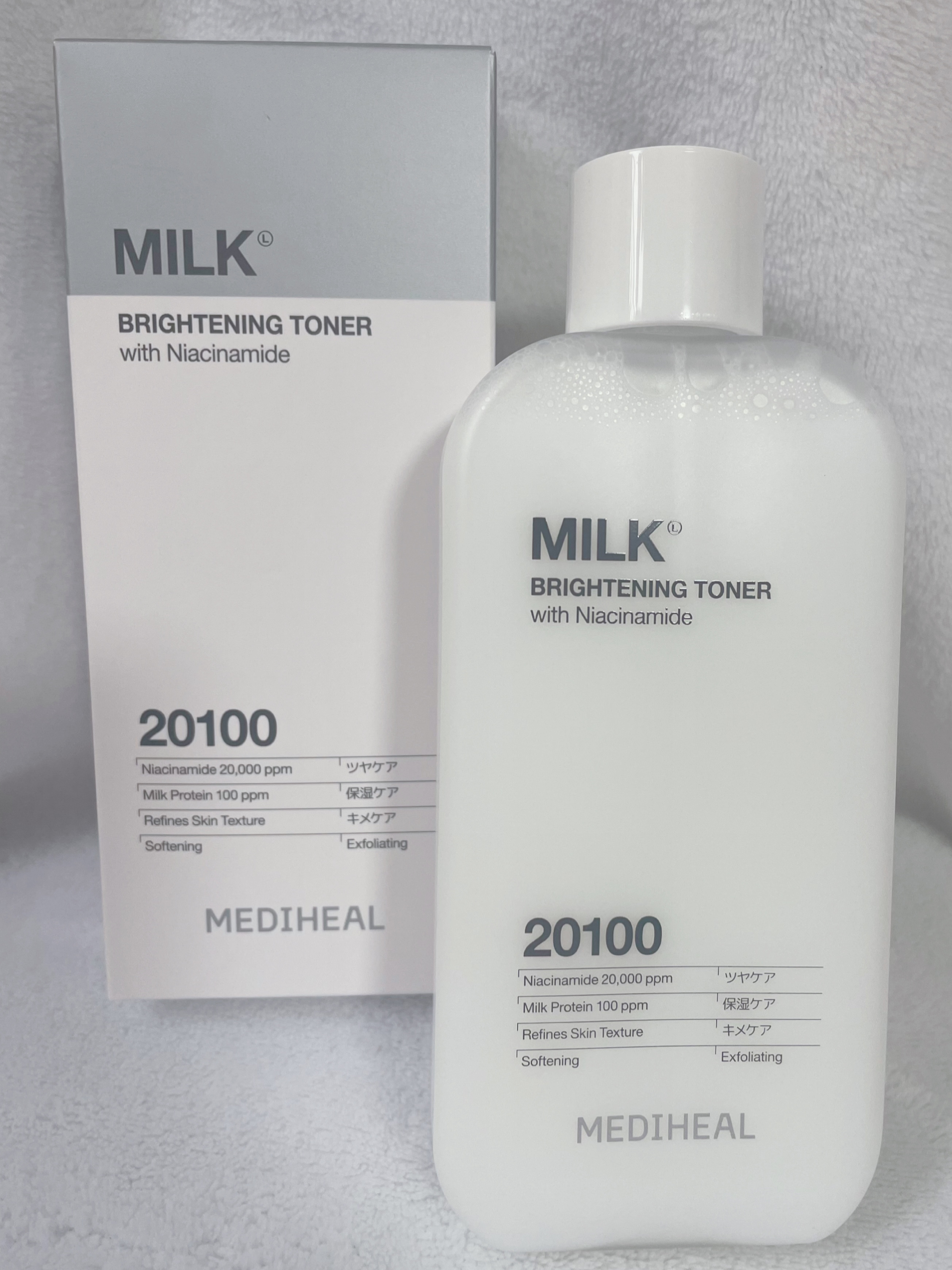 ミルクブライトニングトナー/MEDIHEAL/化粧水を使ったクチコミ（2枚目）