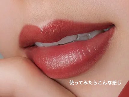 キス リップアロー/KiSS/口紅を使ったクチコミ(2枚目)