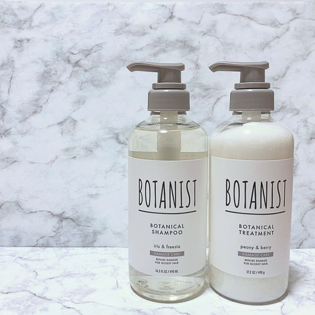 プレミアム ボタニカルシャンプー・トリートメント(ベロアモイスト)/BOTANIST/市販シャンプーを使ったクチコミ(4枚目)