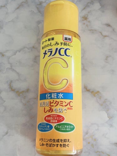 メラノCC 薬用しみ対策 美白化粧水のクチコミ「メラノCC薬用しみ対策 美白化粧水170mL


程よいしっとり感でベタつかないし、マジで肌の.....」（1枚目）