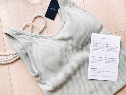 leberee スタンダードモデル/leberee/その他を使ったクチコミ(2枚目)