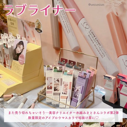 皮脂テカリ防止下地/CEZANNE/化粧下地を使ったクチコミ(9枚目)