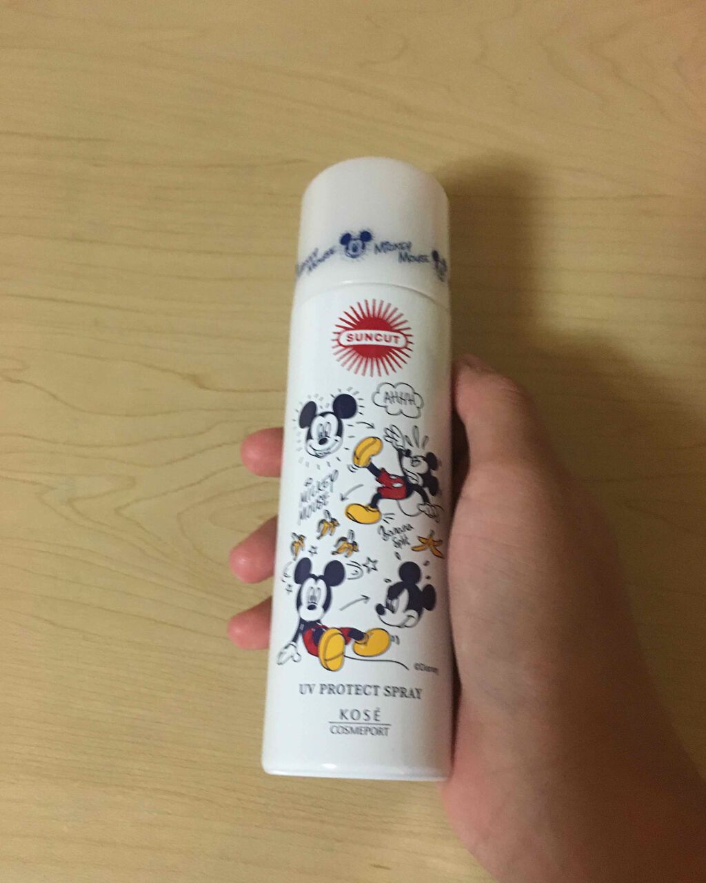 日やけ止め透明スプレー 無香料/サンカット®/日焼け止めミスト・スプレーを使ったクチコミ(1枚目)