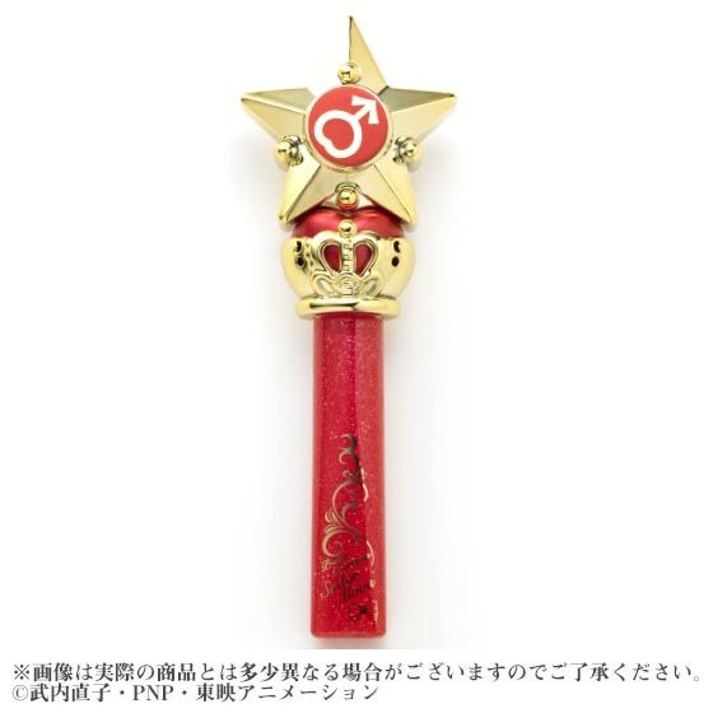 セーラームーン リップグロス ミラクルロマンス ティントグロス