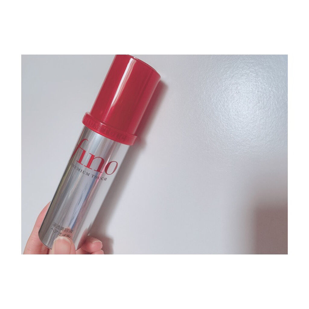 フィーノ　プレミアムタッチ　濃厚美容液ヘアオイル/フィーノ/ヘアオイルを使ったクチコミ（1枚目）