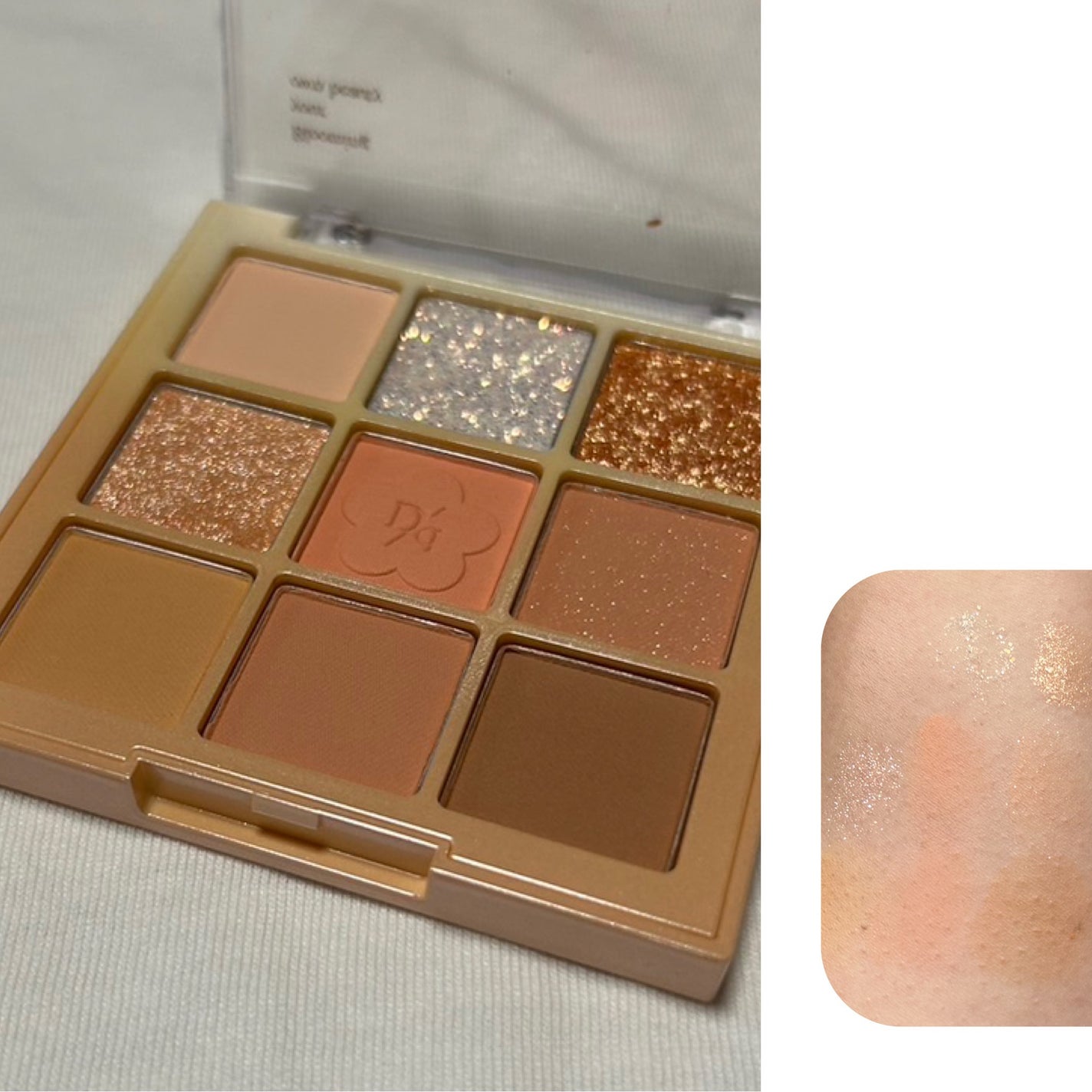 シャドウパレット/dasique/アイシャドウパレットを使ったクチコミ(2枚目)