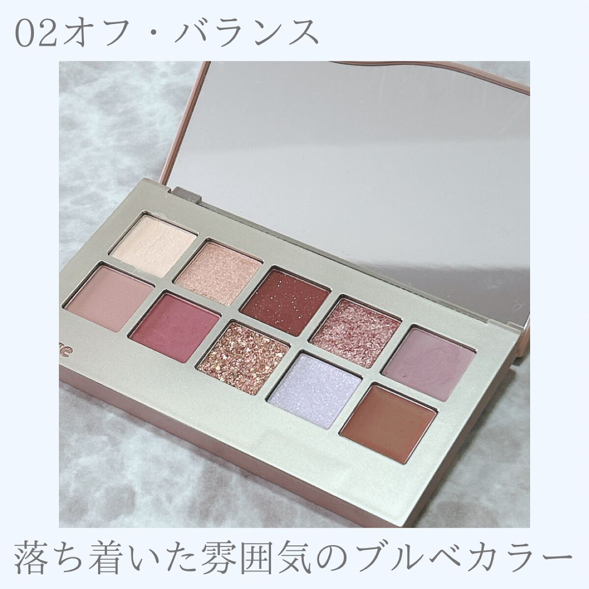 ニューデップスアイシャドウパレット/hince/アイシャドウパレットを使ったクチコミ（1枚目）