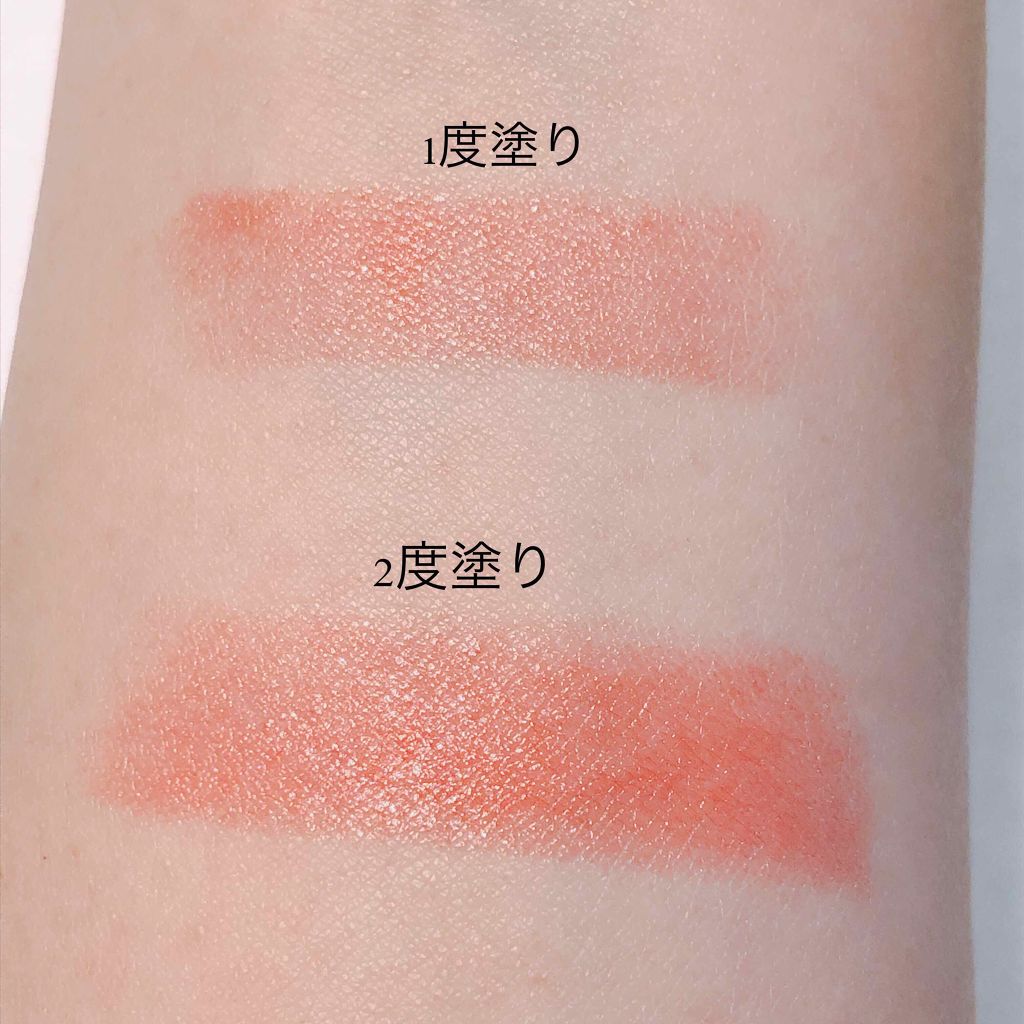 なめらか質感ひと塗りルージュ/AUBE/口紅を使ったクチコミ(2枚目)