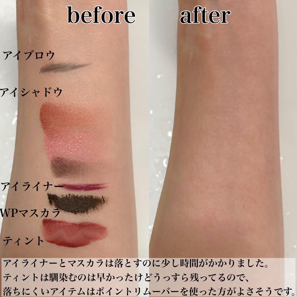 Salanaru ピュアクレンジングジェル クリア/Salanaru(サラナル)/クレンジングジェルを使ったクチコミ(4枚目)