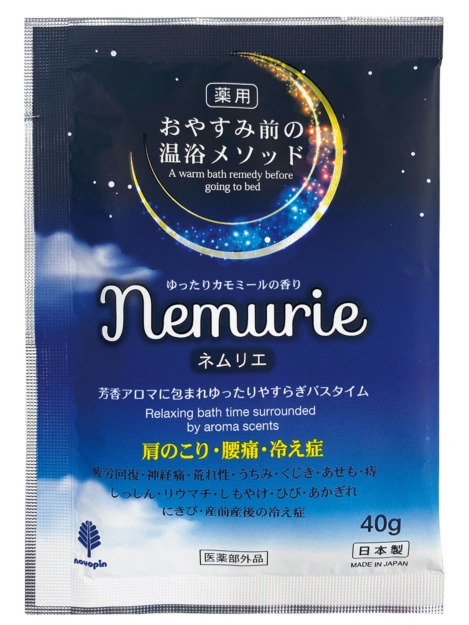薬用入浴剤 おやすみネムリエ カモミールの香り / Nemurie