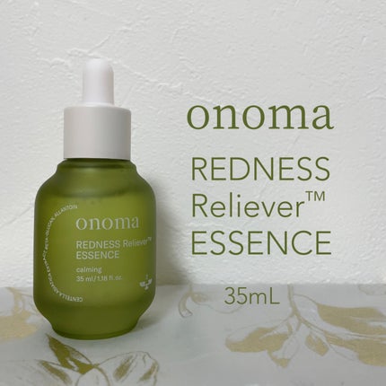 レッドネスリリーバー エッセンス/onoma/美容液を使ったクチコミ(1枚目)