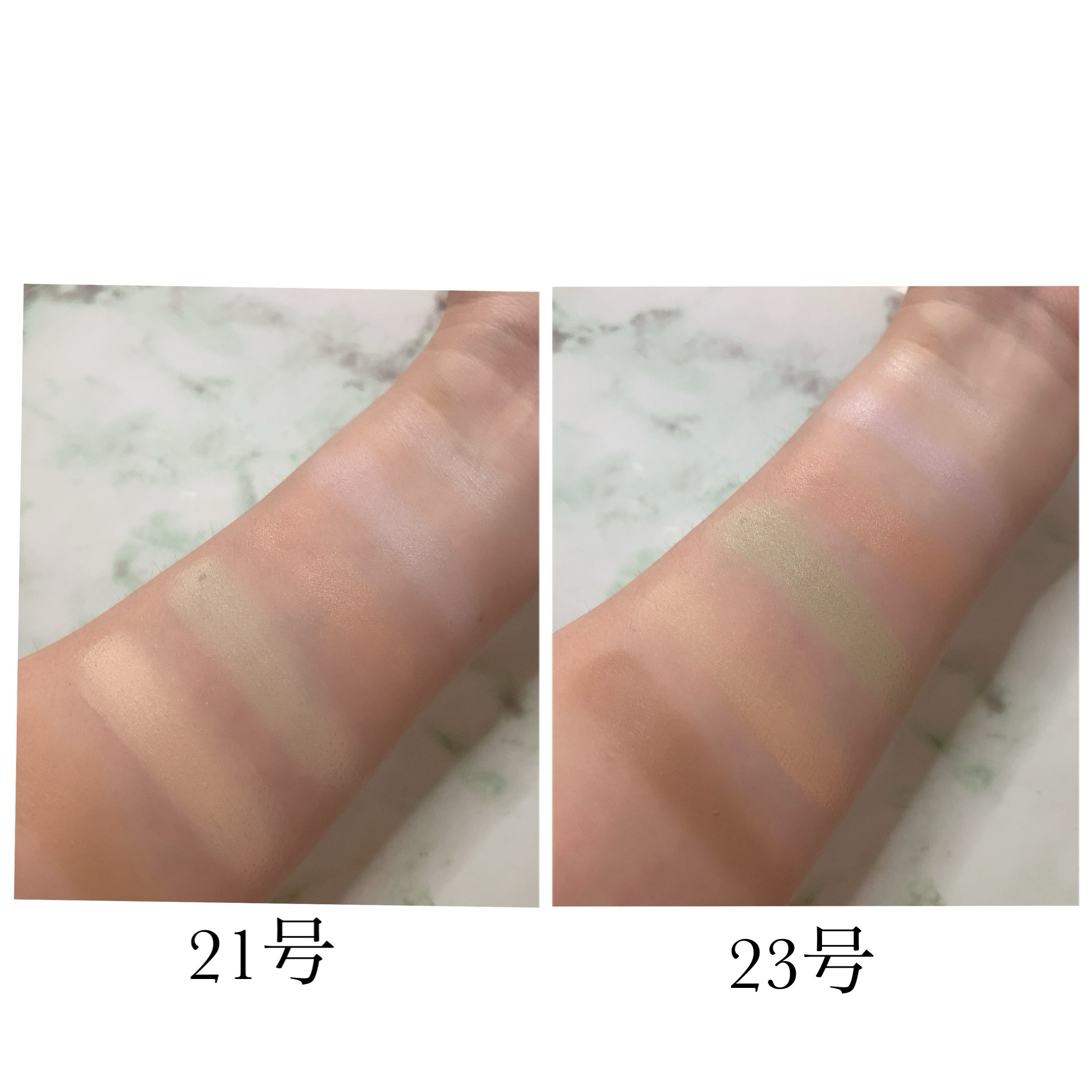 を使ったクチコミ（2枚目）