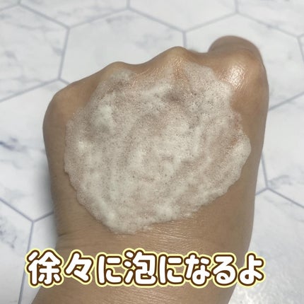 ミシャ ビタシープラス 泡マスク洗顔/MISSHA/泡洗顔を使ったクチコミ(4枚目)