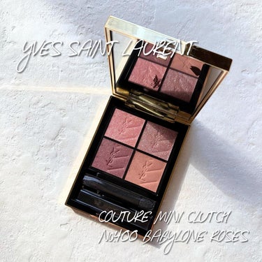 クチュール ミニ クラッチ/YVES SAINT LAURENT BEAUTE/アイシャドウパレットを使ったクチコミ（1枚目）