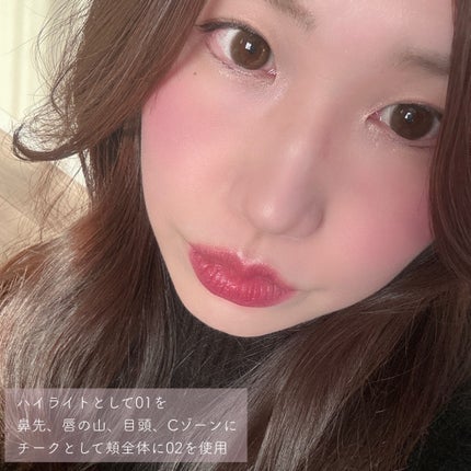 エテュセ グロウスキン フェイスカラー 01 <ハイライター>/ettusais/パウダーハイライトを使ったクチコミ(6枚目)