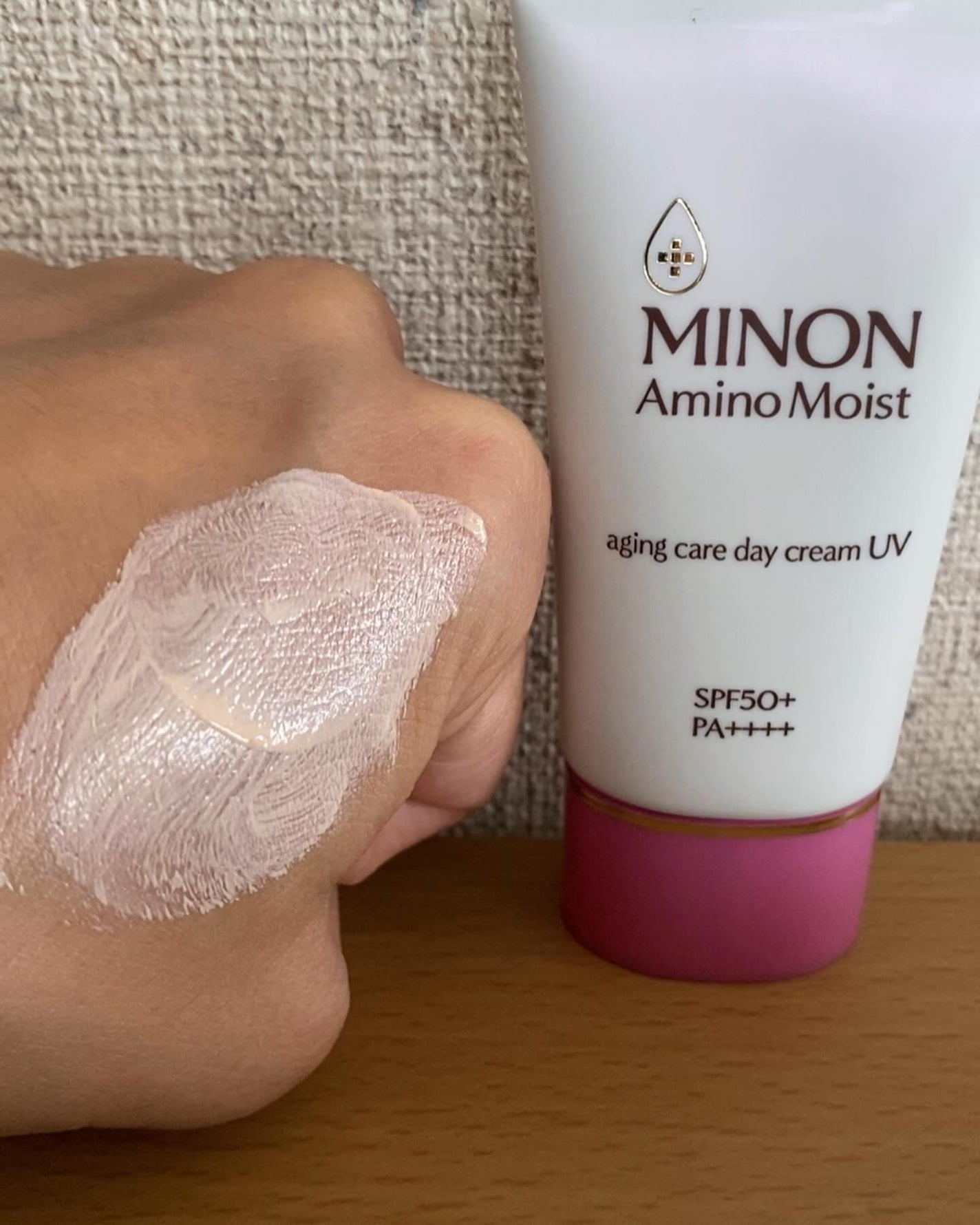 ミノン アミノモイスト エイジングケア デイクリームUV/ミノン/日焼け止めクリームを使ったクチコミ(4枚目)
