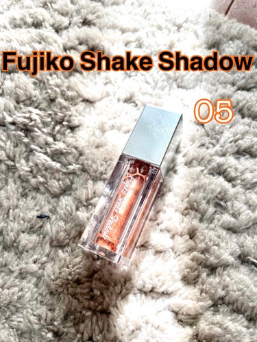 フジコシェイクシャドウ 05 ジュエルパーティー/Fujiko/リキッドアイシャドウを使ったクチコミ（2枚目）