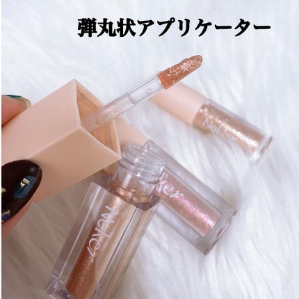 プリズマティックカラーアイズ/Neker /リキッドアイシャドウを使ったクチコミ(2枚目)