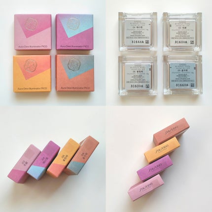 オーラデュウ プリズム イルミネーター ピコ/SHISEIDOザ・メーキャップ/単色アイシャドウを使ったクチコミ(7枚目)