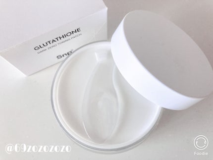 グルタチオンダークゼロトーニングパッチ/SNP/アイケア・アイクリームを使ったクチコミ(2枚目)