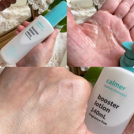 calmer(カルメ) ウォータリーオイルクレンジング/東急ハンズ/オイルクレンジングを使ったクチコミ(6枚目)