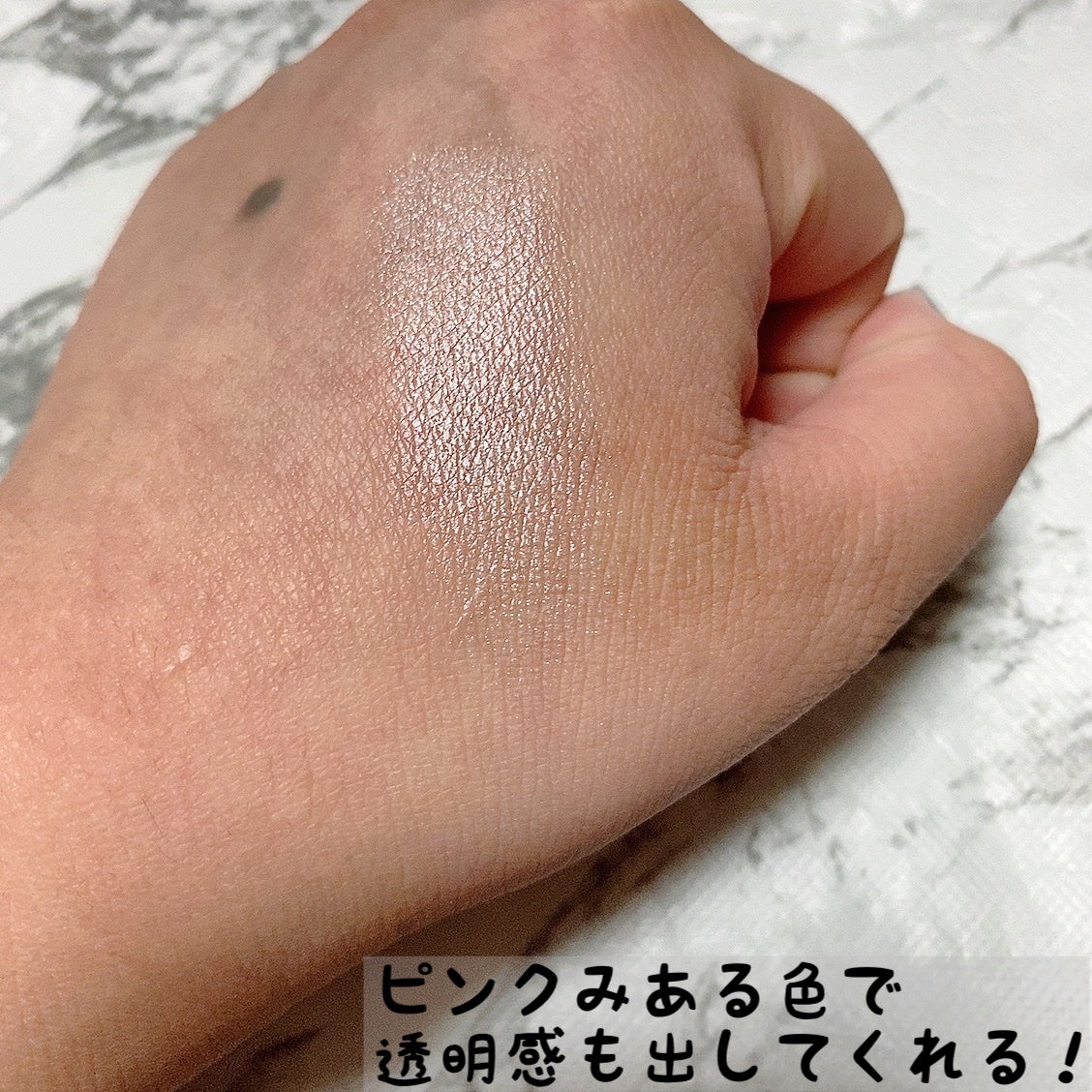 ソレイユ ネージュ グロウ ハイライター/TOM FORD BEAUTY/パウダーハイライトを使ったクチコミ(3枚目)