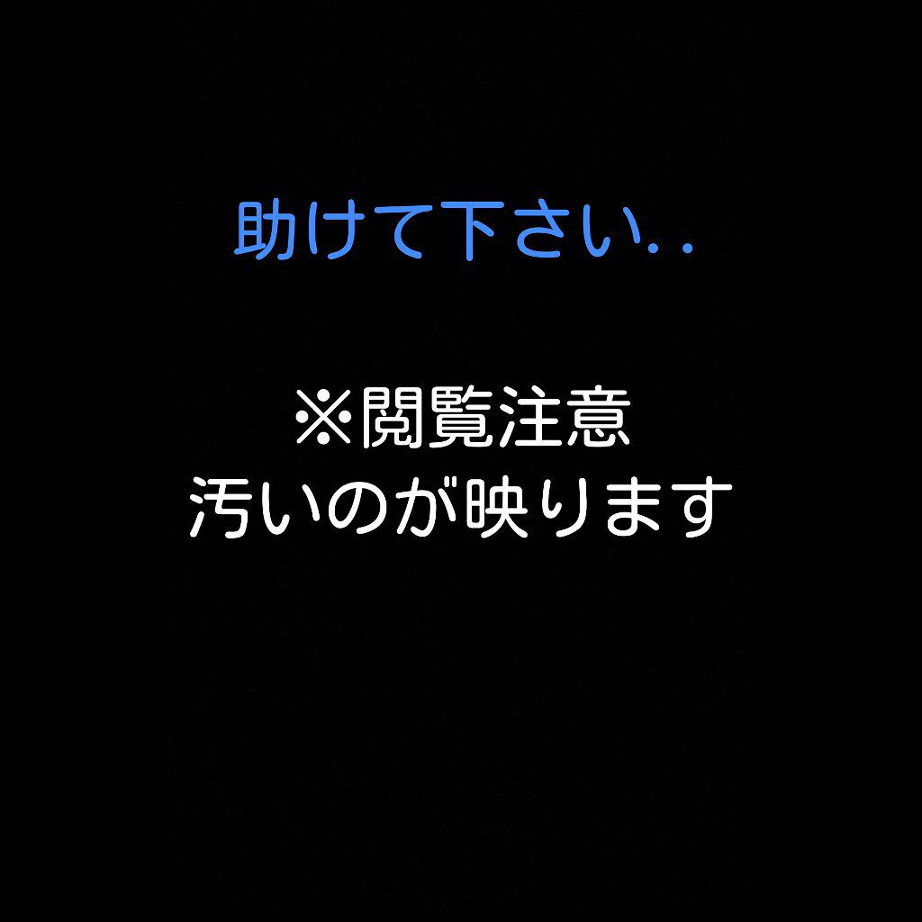 ビオレUV アクアリッチ ライトアップエッセンス/ビオレ/日焼け止めクリームを使ったクチコミ（1枚目）