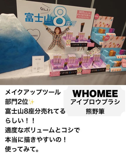 りっちゃん on LIPS 「ロフトベストコスメ2022SS/これを見れば今の流行りがわか..」(6枚目)