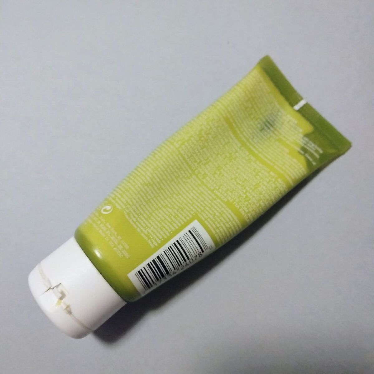  ORIGINS DrinkUp インテンシブ オーバーナイトマスク/オリジンズ(海外)/シートマスク・パックを使ったクチコミ（2枚目）