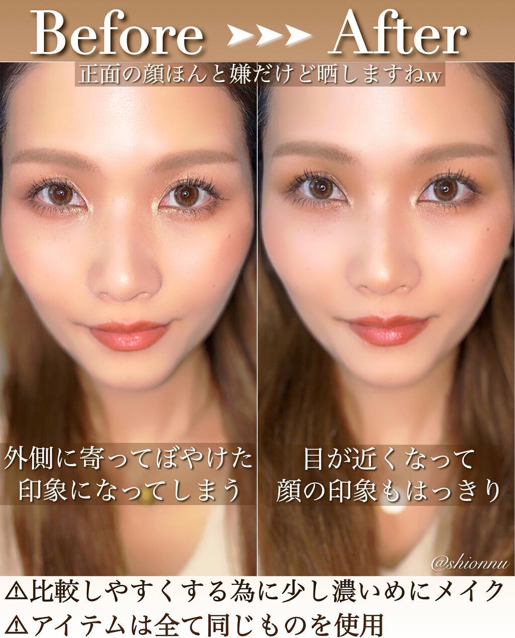 アイ カラー クォード/TOM FORD BEAUTY/アイシャドウパレットを使ったクチコミ（2枚目）