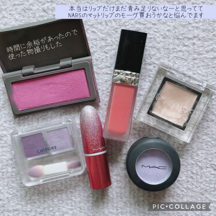 リップスティック/M・A・C/口紅を使ったクチコミ(6枚目)