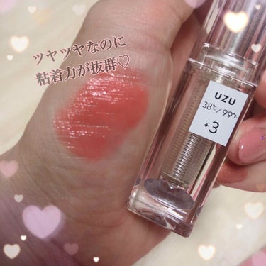  38°C / 99°F Lipstick <TOKYO> +3 CORAL-PINK/UZU BY FLOWFUSHI/口紅を使ったクチコミ（2枚目）