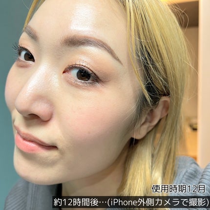 スキンセラムファンデーション/qiolo/リキッドファンデーションを使ったクチコミ(8枚目)